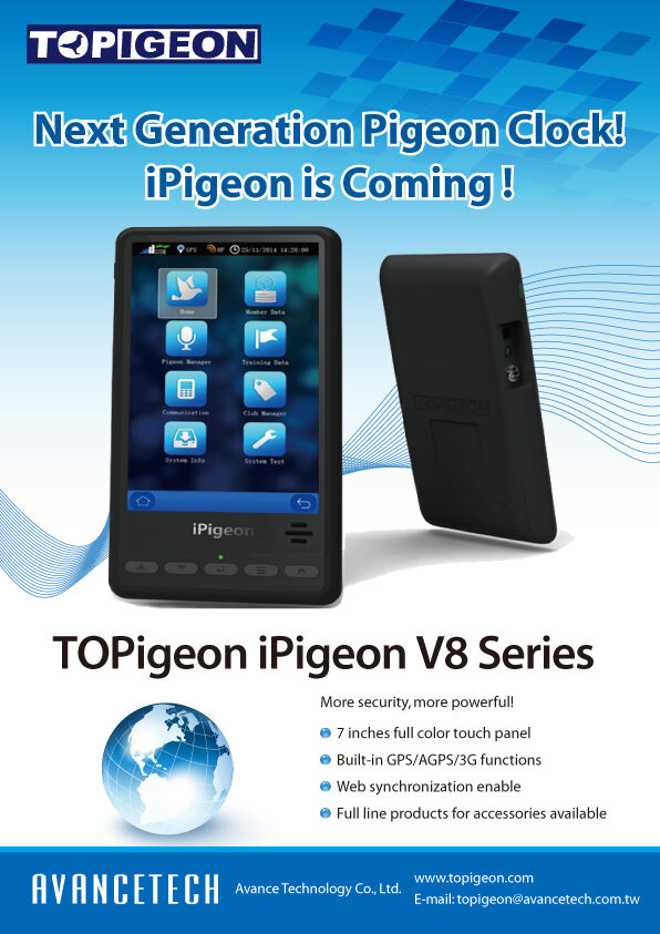 iPigeon V8 electronic timing clock